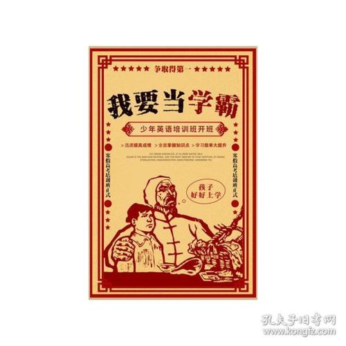 怎么购买爱沙尼亚驾驶执照